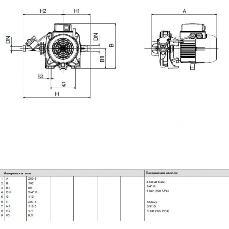 Насос центробежный DAB K 40/19 HA
