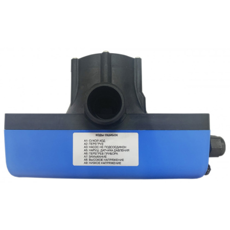 Частотный блок управления насосом Coelbo Speedmatic Easy 12 MM